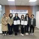 고용노동부 통영지청 이미지