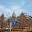 송호맛길 이미지