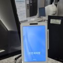 이안과의원 | [요기오더&amp;이안과의원] 토스프론트 &amp; 백업 유선 단말기로 구축한 안심 결제 시스템