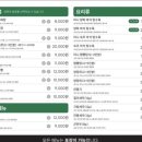 족팡매야 이미지