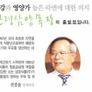 라면 이야기[펌] 이미지