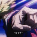 술땡