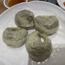 시온면옥