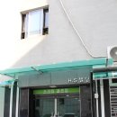 레푸스 태릉입구역점
