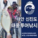 영복1호 이미지