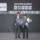 스칼라데이터 이미지