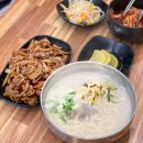 박씨칼국수;직화구이