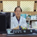 제일정신과의원 이미지