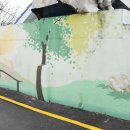 노산동 역사관 이미지