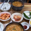 시곡길 | [충남|보양식] 추어탕, 어죽, 흑염소 맛집 리스트 솔직후기