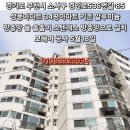 경인로536번길 이미지