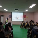 휘경어린이집 이미지