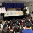 장원유치원 이미지