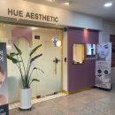 가정프라자 건너편 이미지