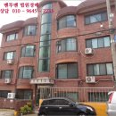 경기도 수원시 장안구 파장천로26번길 이미지