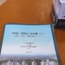 루츠하우스 이미지