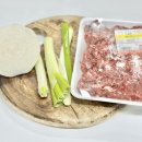 양지로4C 이미지