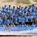 스토리캠프 이미지