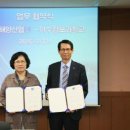 주식회사 여수해양 이미지