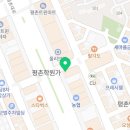 비전과멘토엠베스트학원
