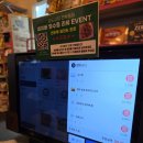 서울유통상회 | [학동역]완도상회,전복통닭 2차 술집 추천 강남 가맥집 감성뭐야..?❄️강남 스크린 술집