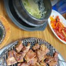 돈비어천가 이미지