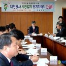 대저토건(주) 이미지