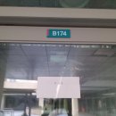 원동빌딩 이미지