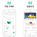 샐러드연구소 이미지
