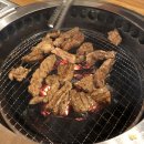 남양주 별내 맛집 태능맥갈비 솔직 후기