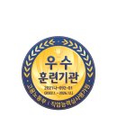 베스트안요양병원 이미지