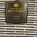 향돈촌 | [ 범어동 맛집 ] 범어동고기집 향돈촌 대구점 솔직후기