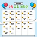 알로하 강아지유치원 호텔 네이버블로그
