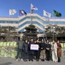 아산사랑의 지역아동센터 이미지