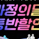 석정빌딩 네이버블로그