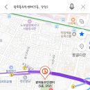 광희동주민센터 이미지