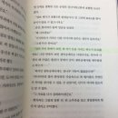 이케이도 티스토리