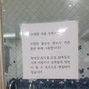 초코키즈풀빌라 네이버블로그