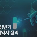 J&J 이미지