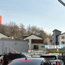 대호주유소 이미지