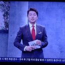 김월선 | 맛깡패의 일상이야기(3093)-TV쇼 진품명품 1335회 시청평