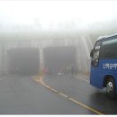 무룡고개~지지터널 이미지