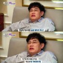투어삼육오주 | 최근의 일상