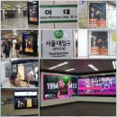 (주)인사앤컴퍼니