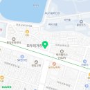터미널김밥