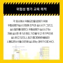 대청공업사 이미지