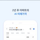 리치정보기술 이미지