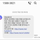 톡톡 - 수원시 영통구 반달로7번길 40 | 톡톡