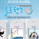 소셜컴바인