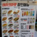 송림로109번길 이미지